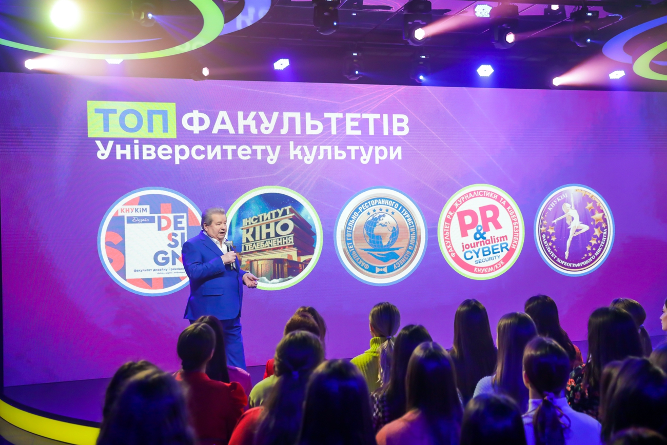 В университете культуры презентовали творческую лабораторию будущего SPACE-STUDIO "Поплавок"